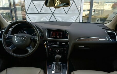 Audi Q5, 2013 год, 1 849 000 рублей, 12 фотография