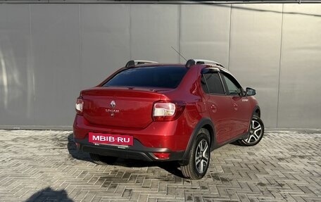 Renault Logan II, 2020 год, 1 190 000 рублей, 2 фотография
