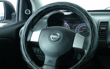 Nissan Note II рестайлинг, 2013 год, 749 000 рублей, 12 фотография
