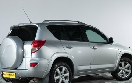 Toyota RAV4, 2008 год, 1 529 000 рублей, 7 фотография