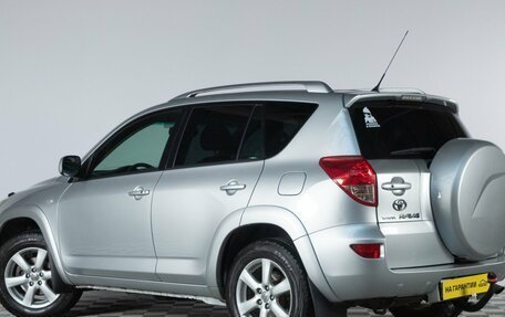 Toyota RAV4, 2008 год, 1 529 000 рублей, 5 фотография