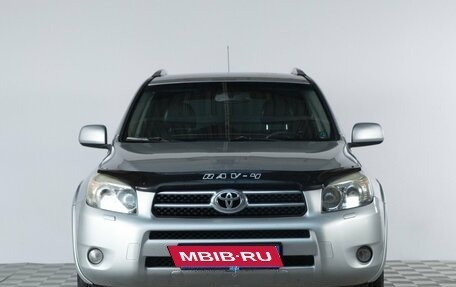 Toyota RAV4, 2008 год, 1 529 000 рублей, 3 фотография