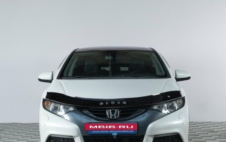 Honda Civic IX, 2013 год, 1 099 000 рублей, 3 фотография
