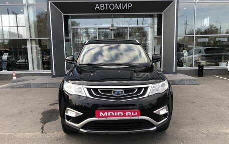 Geely Atlas I, 2018 год, 1 570 000 рублей, 2 фотография