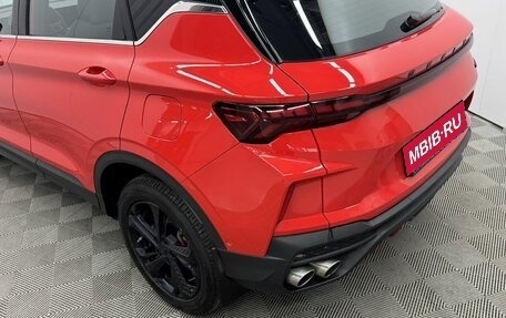 Geely Coolray I, 2023 год, 2 100 000 рублей, 7 фотография
