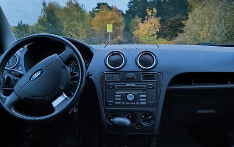 Ford Fusion I, 2007 год, 555 000 рублей, 3 фотография