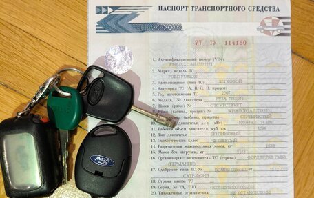 Ford Fusion I, 2007 год, 555 000 рублей, 12 фотография