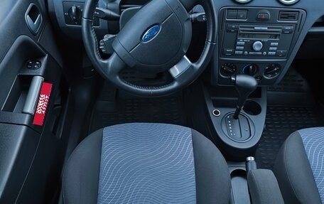 Ford Fusion I, 2007 год, 555 000 рублей, 6 фотография