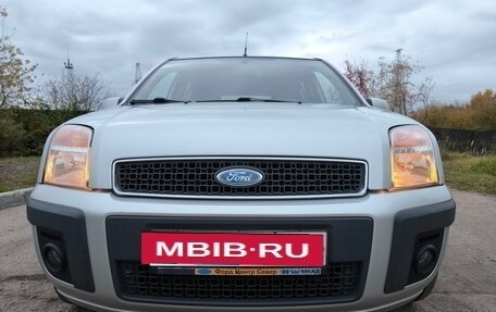 Ford Fusion I, 2007 год, 555 000 рублей, 18 фотография