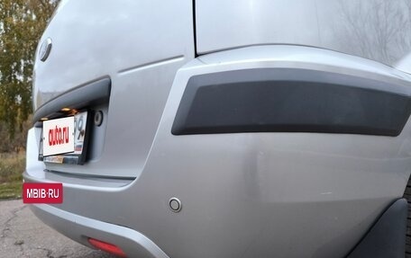 Ford Fusion I, 2007 год, 555 000 рублей, 17 фотография