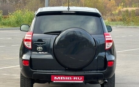 Toyota RAV4, 2012 год, 1 349 000 рублей, 4 фотография