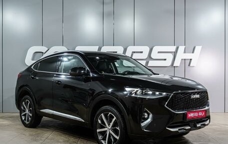 Haval F7x I, 2020 год, 1 809 000 рублей, 1 фотография