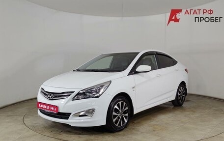 Hyundai Solaris II рестайлинг, 2015 год, 1 240 000 рублей, 1 фотография