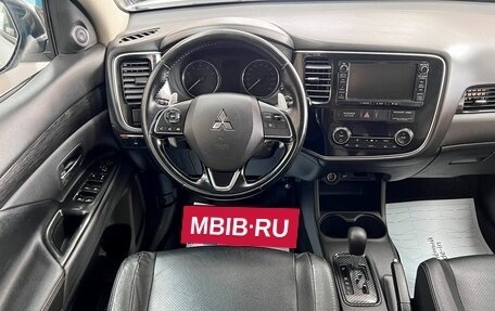 Mitsubishi Outlander III рестайлинг 3, 2016 год, 1 850 000 рублей, 11 фотография