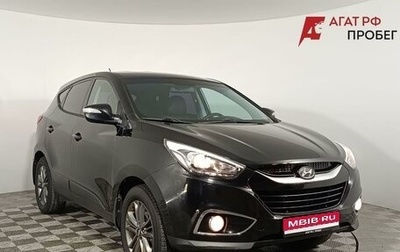 Hyundai ix35 I рестайлинг, 2014 год, 1 299 000 рублей, 1 фотография