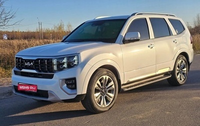 KIA Mohave I, 2022 год, 5 300 000 рублей, 1 фотография
