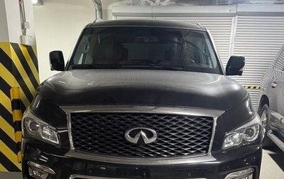 Infiniti QX80 I рестайлинг, 2015 год, 3 500 000 рублей, 1 фотография