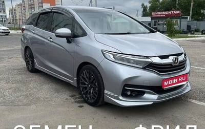 Honda Shuttle II, 2016 год, 1 450 000 рублей, 1 фотография