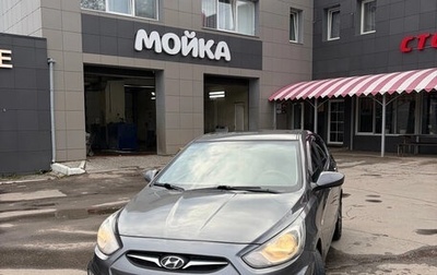Hyundai Solaris II рестайлинг, 2011 год, 750 000 рублей, 1 фотография