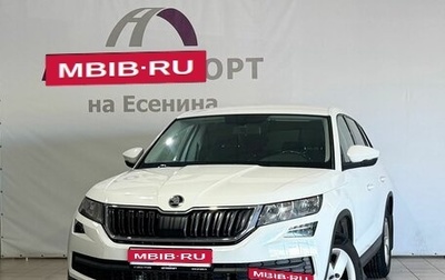 Skoda Kodiaq I, 2018 год, 2 220 000 рублей, 1 фотография