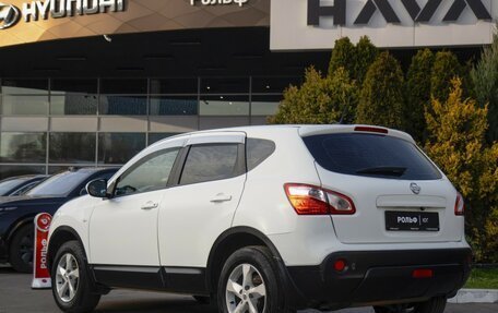 Nissan Qashqai, 2013 год, 1 038 000 рублей, 5 фотография