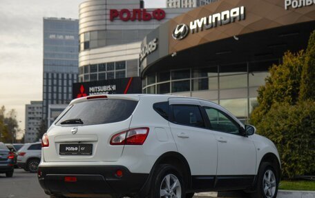 Nissan Qashqai, 2013 год, 1 038 000 рублей, 4 фотография