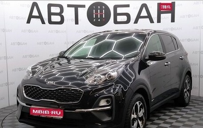KIA Sportage IV рестайлинг, 2021 год, 2 390 000 рублей, 1 фотография