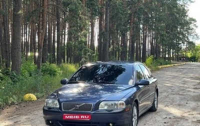 Volvo S80 II рестайлинг 2, 2002 год, 510 000 рублей, 1 фотография