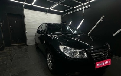 Hyundai Elantra IV, 2007 год, 650 000 рублей, 1 фотография