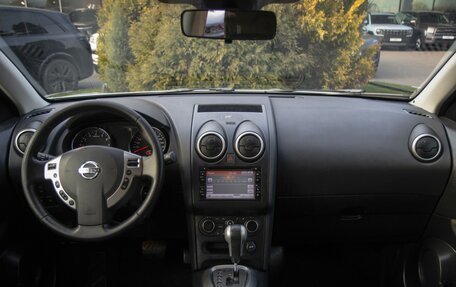 Nissan Qashqai, 2013 год, 1 038 000 рублей, 9 фотография