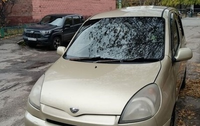 Toyota FunCargo, 2001 год, 330 000 рублей, 1 фотография