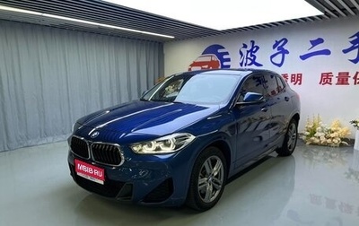 BMW X2, 2022 год, 1 920 000 рублей, 1 фотография