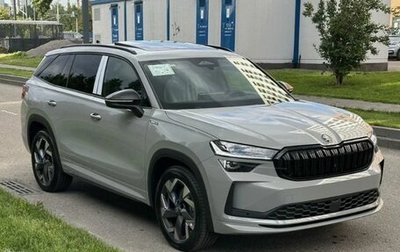 Skoda Kodiaq, 2025 год, 6 490 000 рублей, 1 фотография