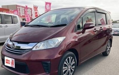 Honda Freed I, 2015 год, 880 000 рублей, 1 фотография