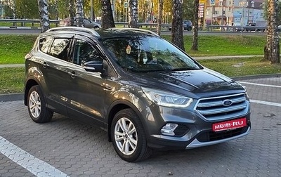 Ford Kuga III, 2018 год, 1 910 000 рублей, 1 фотография