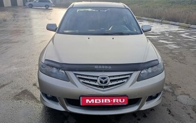 Mazda 6, 2004 год, 450 000 рублей, 1 фотография