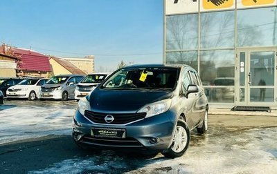 Nissan Note II рестайлинг, 2014 год, 879 000 рублей, 1 фотография