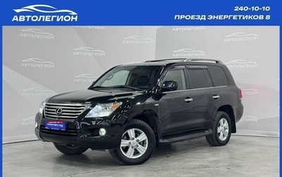 Lexus LX III, 2011 год, 3 350 000 рублей, 1 фотография