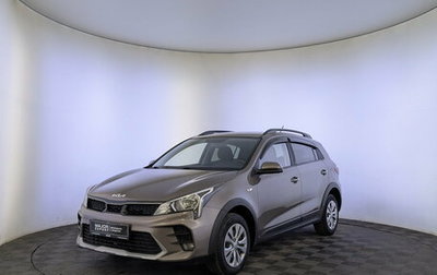KIA Rio IV, 2022 год, 1 899 000 рублей, 1 фотография