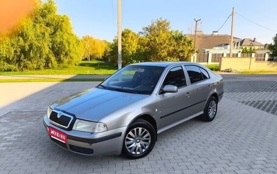 Skoda Octavia IV, 2007 год, 370 000 рублей, 1 фотография