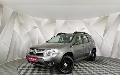 Renault Duster I рестайлинг, 2020 год, 1 395 000 рублей, 1 фотография