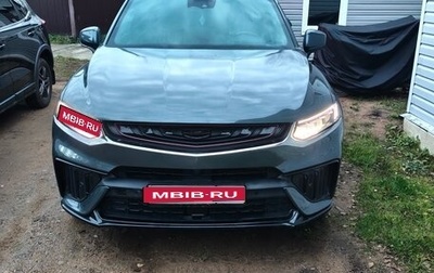 Geely Tugella FY11, 2023 год, 2 560 000 рублей, 1 фотография