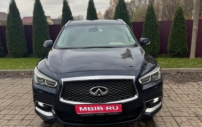 Infiniti QX60 I рестайлинг, 2018 год, 2 500 000 рублей, 1 фотография