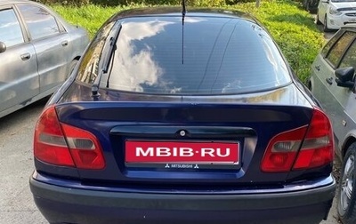 Mitsubishi Carisma I, 2002 год, 150 000 рублей, 1 фотография