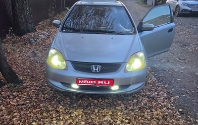 Honda Civic VII, 2001 год, 320 000 рублей, 1 фотография