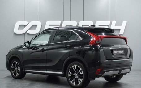 Mitsubishi Eclipse Cross, 2019 год, 1 849 000 рублей, 2 фотография