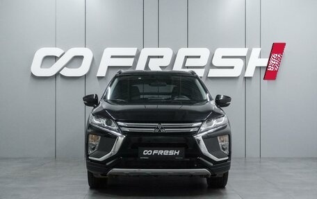 Mitsubishi Eclipse Cross, 2019 год, 1 849 000 рублей, 3 фотография