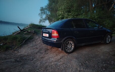 Opel Astra G, 2001 год, 270 000 рублей, 2 фотография