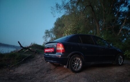 Opel Astra G, 2001 год, 270 000 рублей, 4 фотография