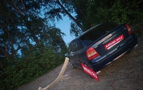 Opel Astra G, 2001 год, 270 000 рублей, 5 фотография